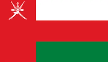 OMAN Flag