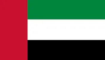UAE Flag